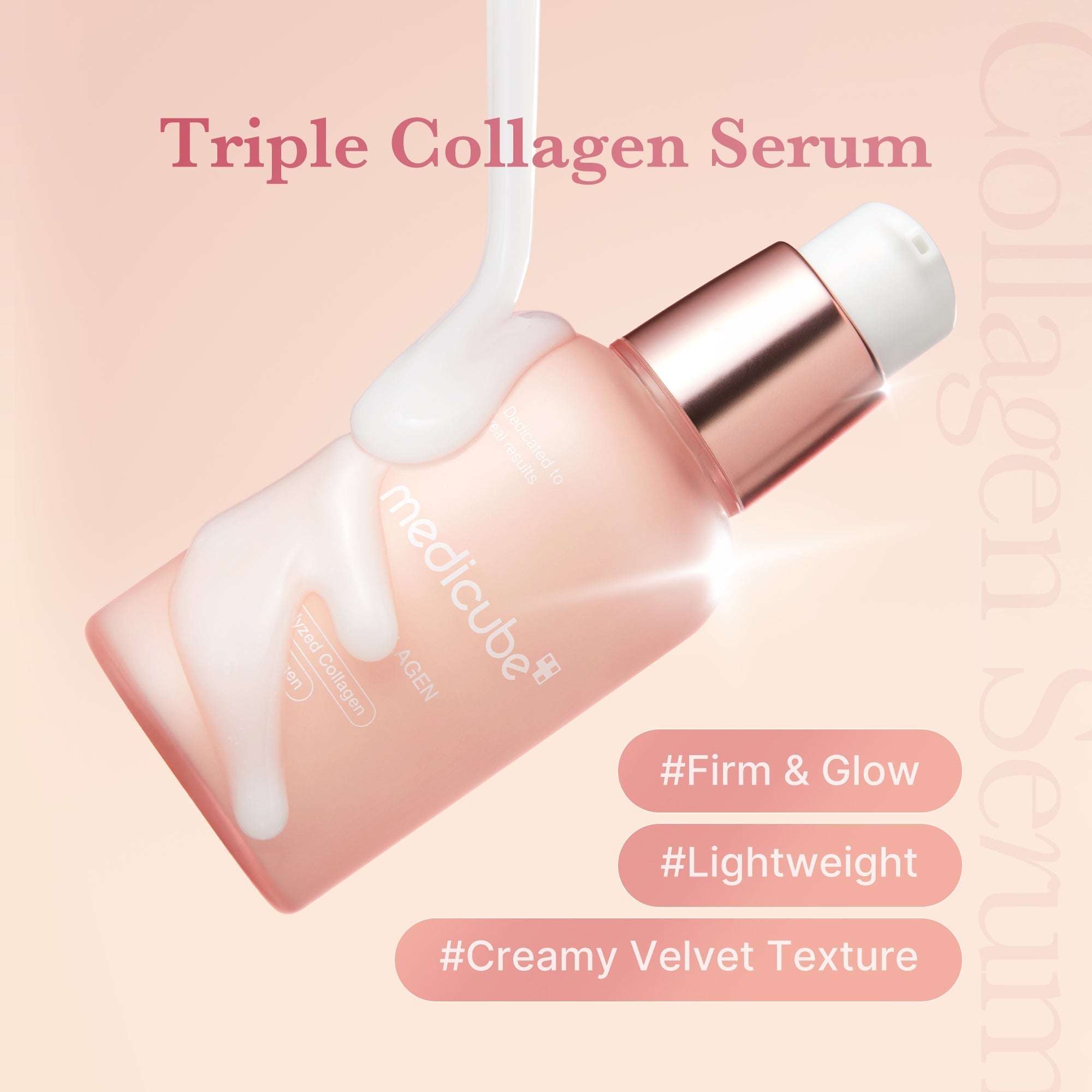 [GIFT] Triple Collagen Serum