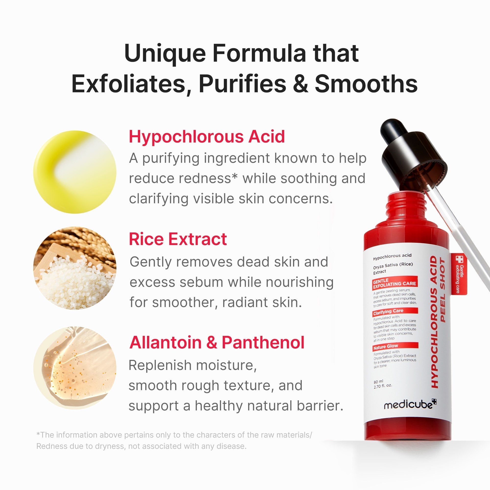 [GIFT] Hypochlorous Acid Rice Peel Shot